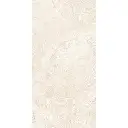anka-lima-cream-wall-tile-12x24_800x.webp