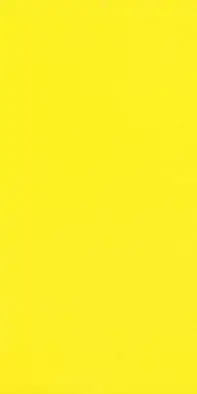PEARL ZULU YELLOW GLOSS WALL TILES 75x150mm