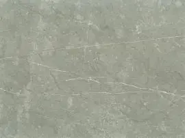 CAPUCIINO SBP GLOSS GREY WALL TILES 300x450mm