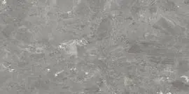 AZUVI MYSTERY GREY MATT FLOOR TILES 600x1200mm