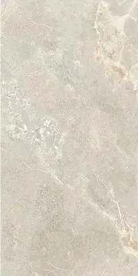 TIARON ARDESIA GREIGE HONED FLOOR TILES 600x1200mm