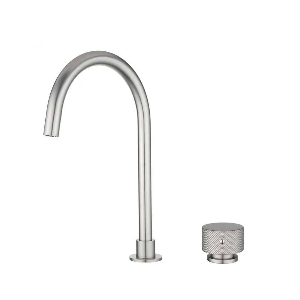 MOON - Brushed Nickel Swivel Basin Mixer