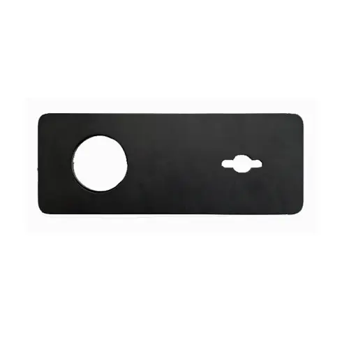 OX0153.BM Cover Plate 200*75mm