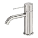 MECCA BRUSHED NICKEL BASIN MIXER