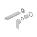BIANCA WALL BASIN/BATH MIXER SEPARATE BACK PLATE 187MM TRIM KITS ONLY GUN METAL 