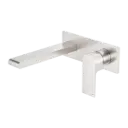 BIANCA WALL BASIN/BATH MIXER 230MM BRUSHED NICKEL 