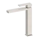 CELIA BRUSHED NICKEL TALL BASIN MIXER