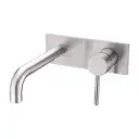 DOLCE WALL BASIN/BATH MIXER BRUSHED NICKEL 