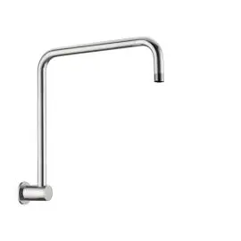 ROUND BRUSHED NICKEL SWIVEL SHOWER ARM