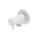 MINI MATTE WHITE CISTERN STOP