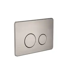 [NRPL001BN] Nero In-Wall R&T Flush Button - Brushed Nickel